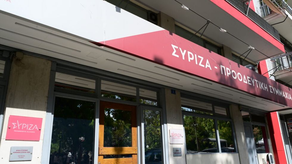 syriza